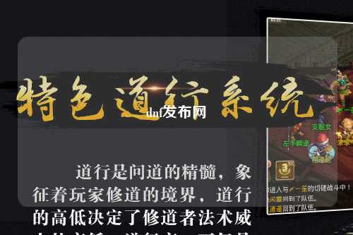 dnf發布網