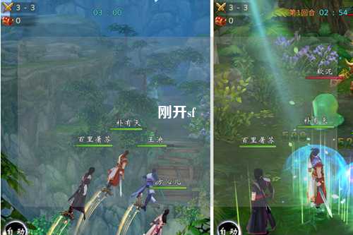 剛開sf