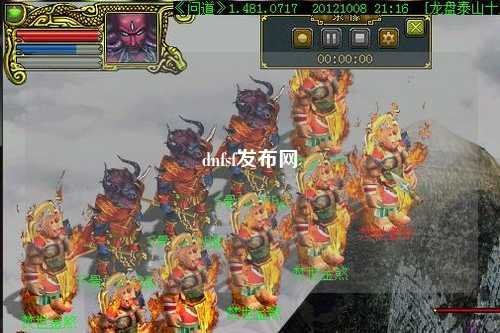 dnfsf發布網