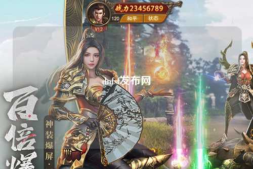 dnfsf發布網